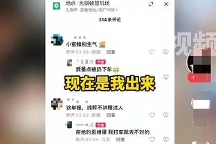 kaiyun全站云开下载截图4